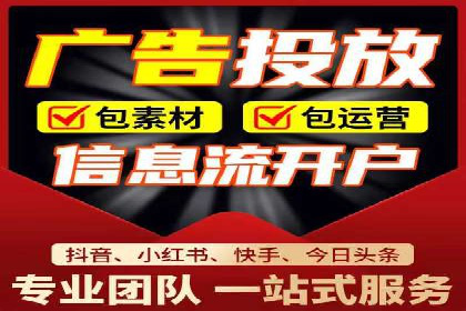 谷歌SEM案例分享：创意广告与品牌故事